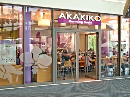 Photo: Akakiko Riem-Arcaden